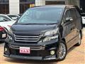2014 Toyota Vellfire
