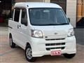 2017 Daihatsu Hijet Cargo