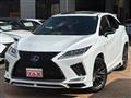 2021 Lexus RX