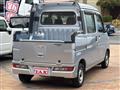2020 Daihatsu Hijet Cargo