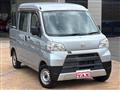 2020 Daihatsu Hijet Cargo