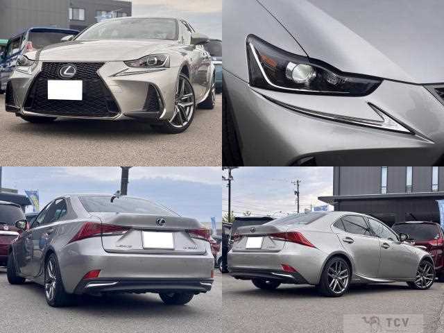 2017 Lexus IS