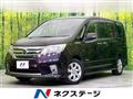 2012 Nissan Serena