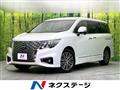 2023 Nissan Elgrand