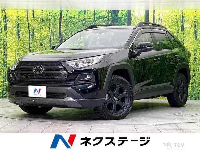 2022 Toyota RAV4