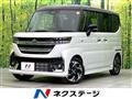 2025 Suzuki Suzuki Others