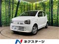 2020 Suzuki Alto