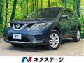 2014 Nissan X-Trail