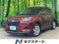2020 Daihatsu Rocky