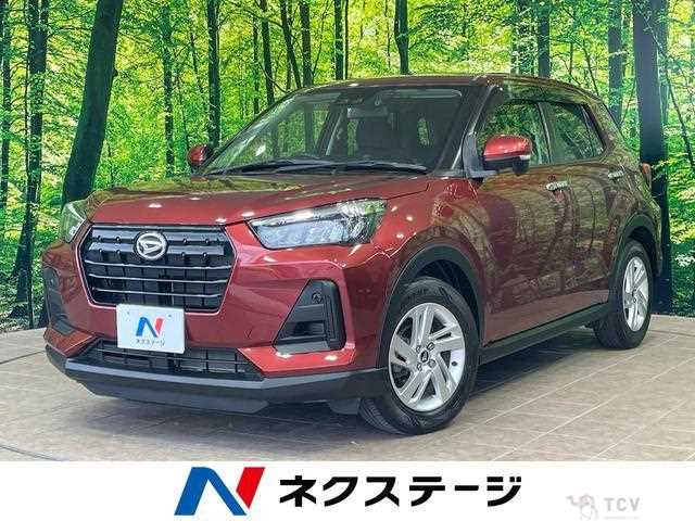 2020 Daihatsu Rocky