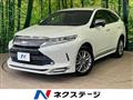 2018 Toyota Harrier