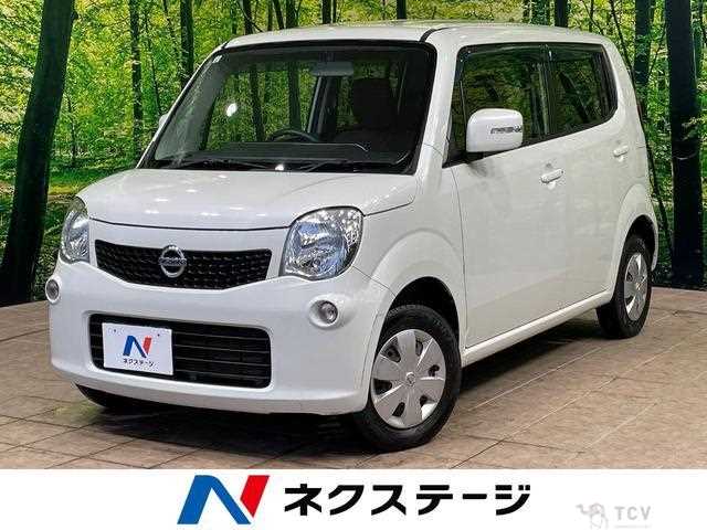 2013 Nissan Moco