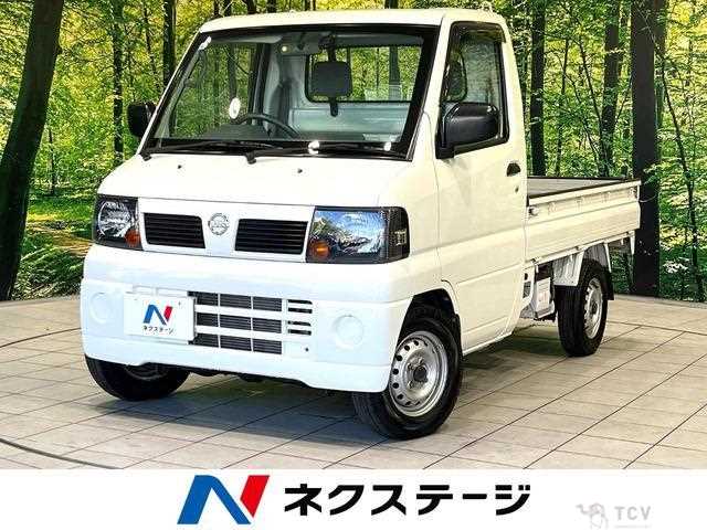 2006 Nissan Clipper Truck
