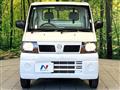 2006 Nissan Clipper Truck