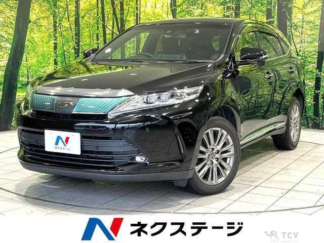 2017 Toyota Harrier