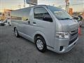 2016 Toyota Hiace Van