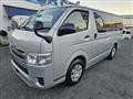 2016 Toyota Hiace Van