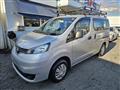 2019 Nissan NV200 VANETTE