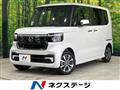 2025 Honda N BOX