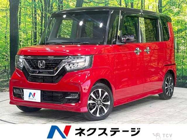 2020 Honda N BOX