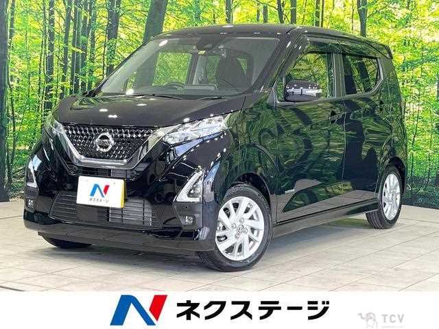 2022 Nissan Nissan Others