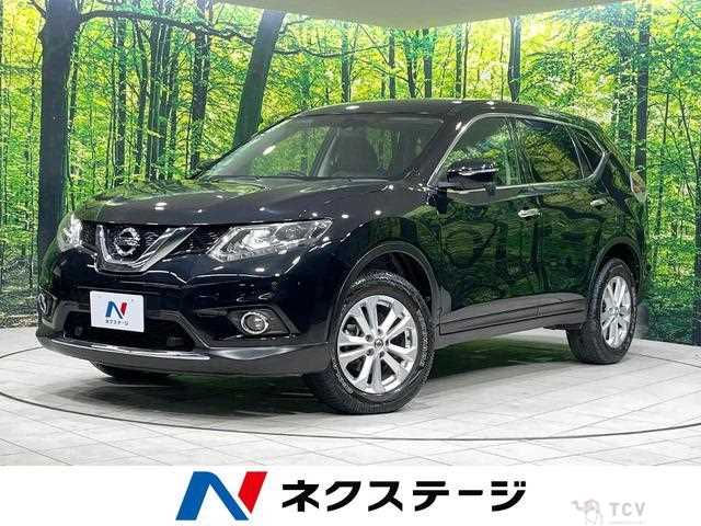 2016 Nissan X-Trail