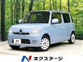 2013 Daihatsu MIRA COCOA