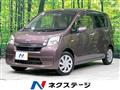 2013 Daihatsu Move