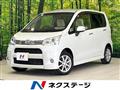 2011 Daihatsu Move