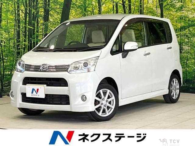 2011 Daihatsu Move