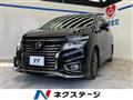 2019 Nissan Elgrand