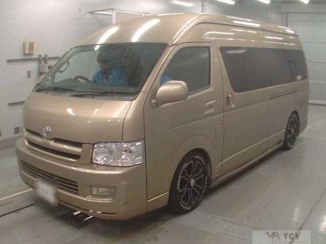 2007 Toyota Hiace Commuter