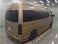 2007 Toyota Hiace Commuter