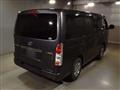 2012 Toyota Hiace Van