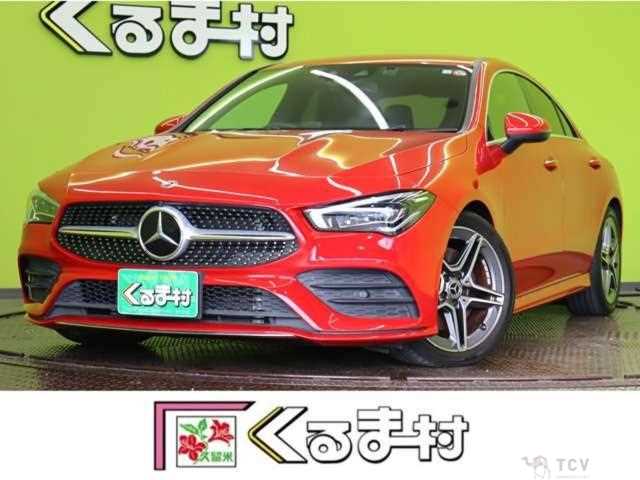 2020 Mercedes-Benz Mercedes-Benz Others