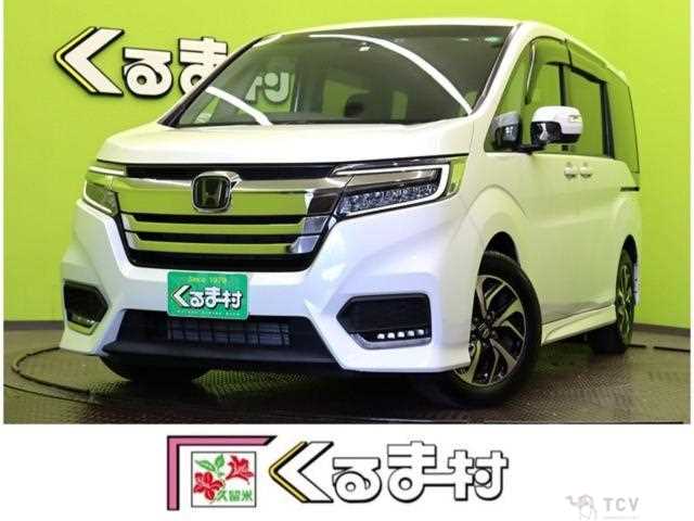 2020 Honda Honda Others