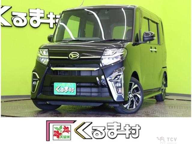 2020 Daihatsu Tanto