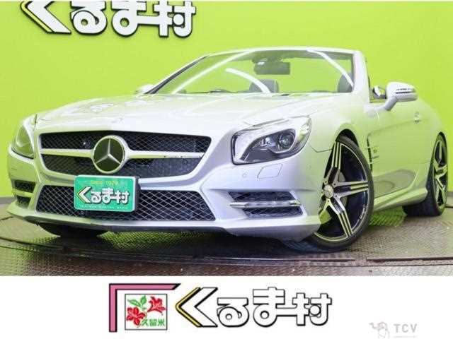 2013 Mercedes-Benz SL-Class