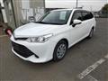 2015 Toyota Corolla Fielder