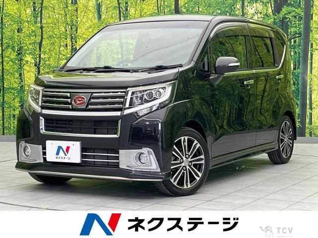 2015 Daihatsu Move