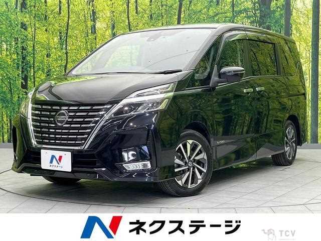 2020 Nissan Serena