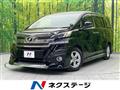 2017 Toyota Vellfire