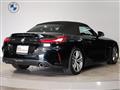 2023 BMW Z4