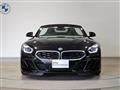 2023 BMW Z4