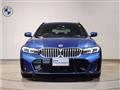2023 BMW 3 Series