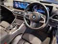 2023 BMW 3 Series