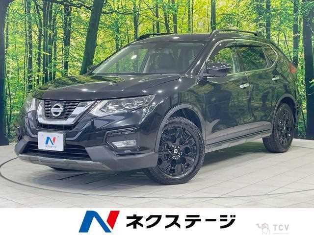 2018 Nissan X-Trail