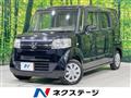 2015 Honda N BOX