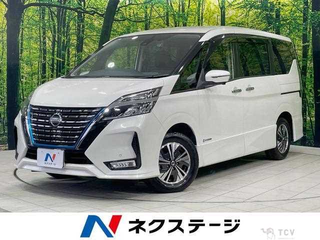 2020 Nissan Serena