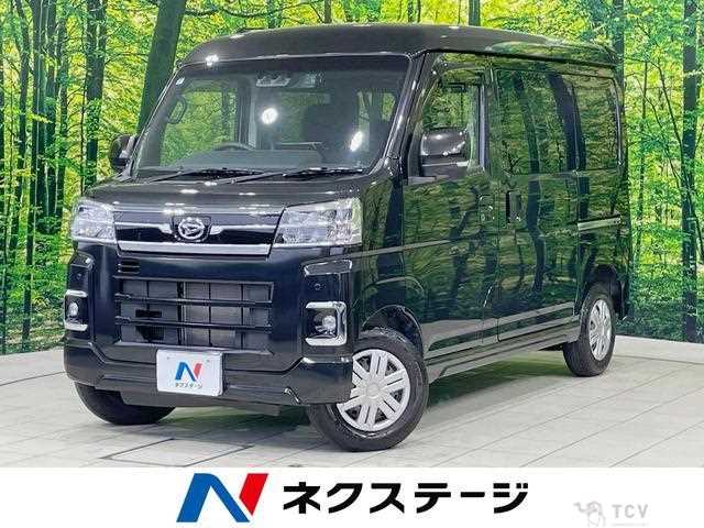 2022 Daihatsu Atrai